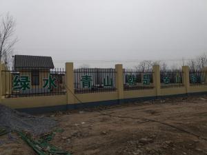 安陽河河道排污的鎮區污水處理